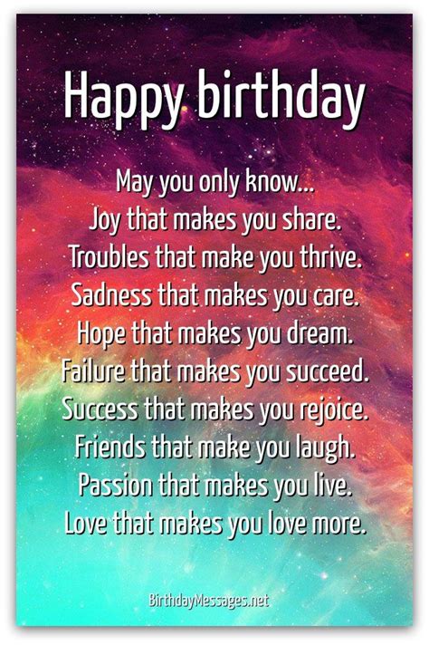 Inspirational Birthday Poems - Page 2 Birthday Poem For Friend, Birthday Quotes Funny For Him ...