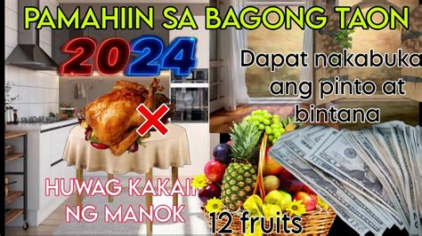 MGA PAMAHIIN SA BAGONG TAON 2024 - YouTube