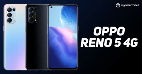 OPPO Reno5 4G With Snapdragon 720G SoC, 44MP Quad Rear Cameras Announced: Price, Specifications ...