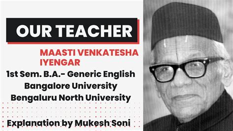 Our Teacher - Story by Masti Venkatesha Iyengar - YouTube