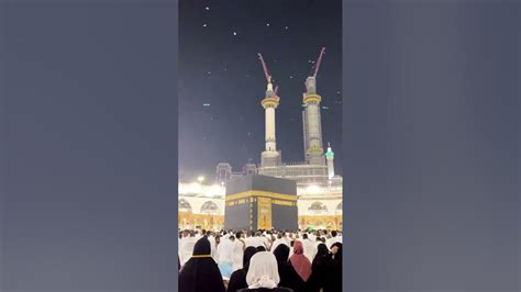 Makka Night view | Mecca night view - YouTube