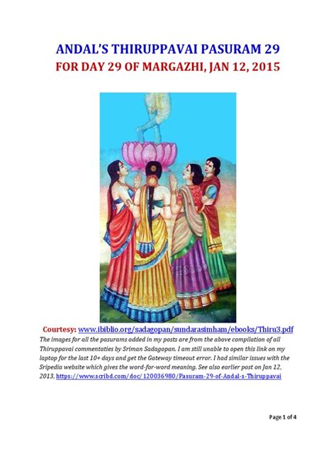 Andal's Thiruppavai Pasuram 29 For Day 29 of Margazhi | PDF | Religious Behaviour And Experience ...