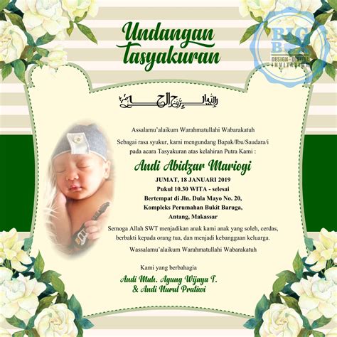 Background Undangan Aqiqah Islami – Dakwah Islami