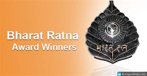 List of Bharat Ratna Award Winners (1954 - 2019) - Education Blogs