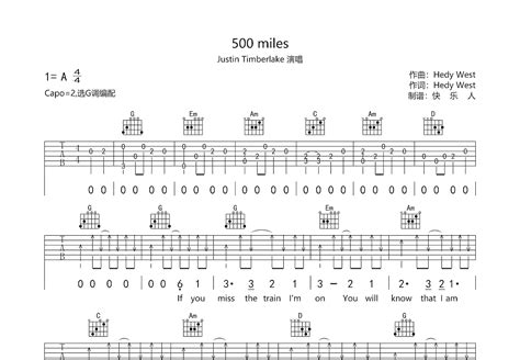 500 miles吉他谱_Justin Timberlake_G调弹唱86%单曲版 - 吉他世界