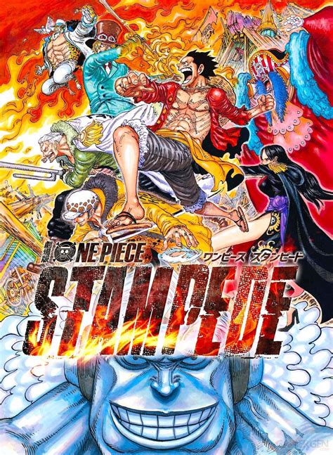 One Piece Stampede Poster