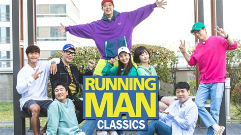 Running Man | kisskh