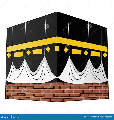 Illustration of Kaaba Isolated on White Background Stock Vector - Illustration of arab, arabia ...