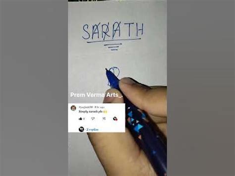 Sarath name logo #shorts#shortvideo #viral #logo #Sarath.. - YouTube