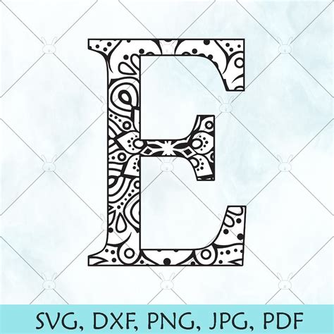 E Mandala Letter SVG / Monogram Mandala E SVG / Letter E SVG - Etsy