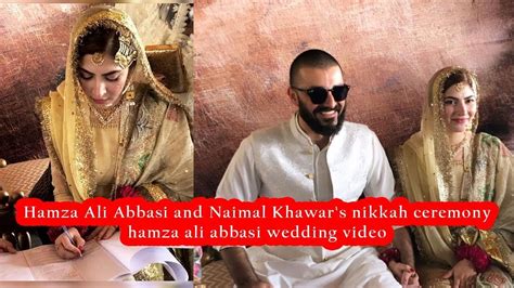 Hamza Ali Abbasi and Naimal Khawar's nikkah ceremony | hamza ali abbasi ...