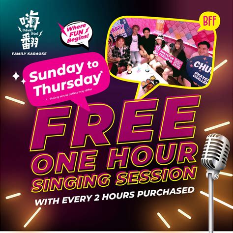 Free Karaoke Hour: Enjoy Karaoke with Our Off-Peak Promotion!