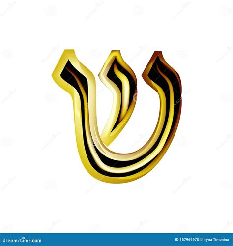 Shin Vector Icon. Shin Editable Stroke. Shin Linear Symbol For Use On ...