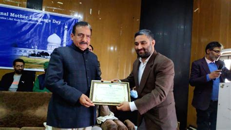 Symposium for revival of Kashmiri language, Sufism and culture held at Ganderbal