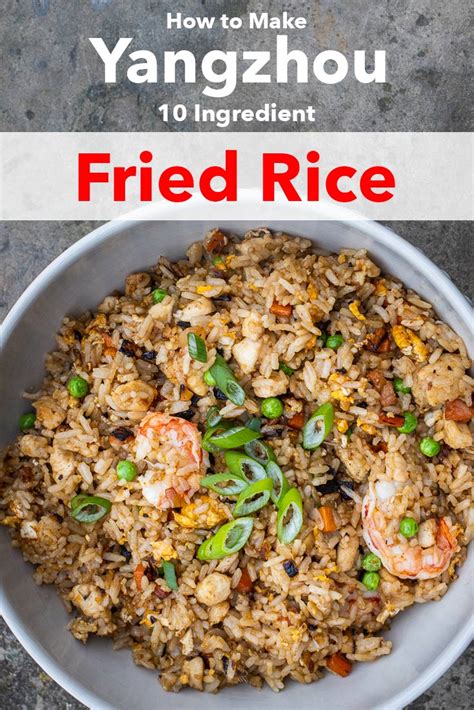 Yangzhou Fried Rice: 10 Ingredient Fried Rice That Never Disappoints