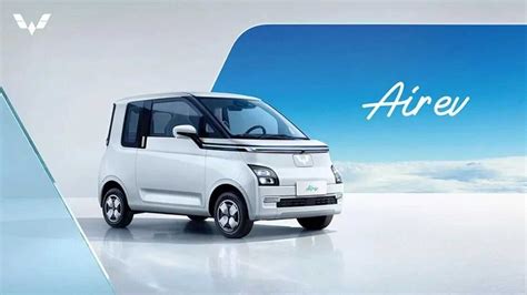 Wuling Air EV with 100km/h top speed, 300km range announced in Indonesia - Gizmochina