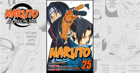 NARUTO Vol.25 | NARUTO OFFICIAL SITE (NARUTO & BORUTO)