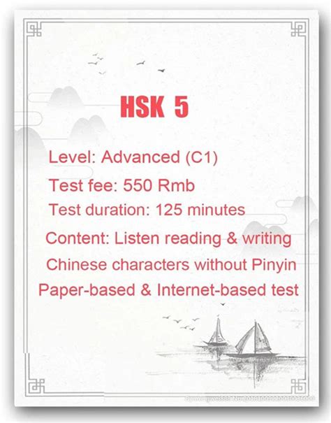 Ultimate Guide to HSK 5: Pass with These Expert Tips