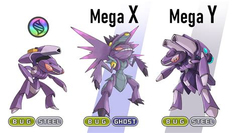 Genesect Mega Evolution