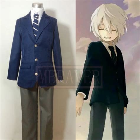 World Trigger Yuma Kuga Yuuma School Uniforms Cosplay Costume Custom ...