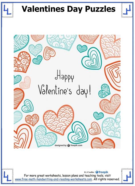 Valentine Day Puzzles - Printable Cut & Paste Puzzles