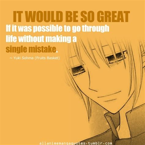 Yuki Sohma Quotes. QuotesGram