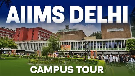 AIIMS Delhi Campus Tour | Dream College of Medical Aspirants | ALLEN - YouTube