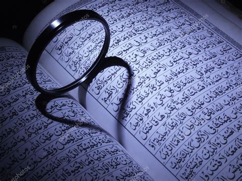 Al Quran with love. — Stock Photo © indonesianimage #7668703