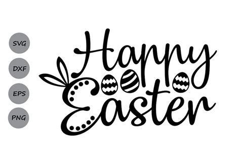 Happy Easter SVG, Easter svg, Jesus svg, Easter Bunny svg.