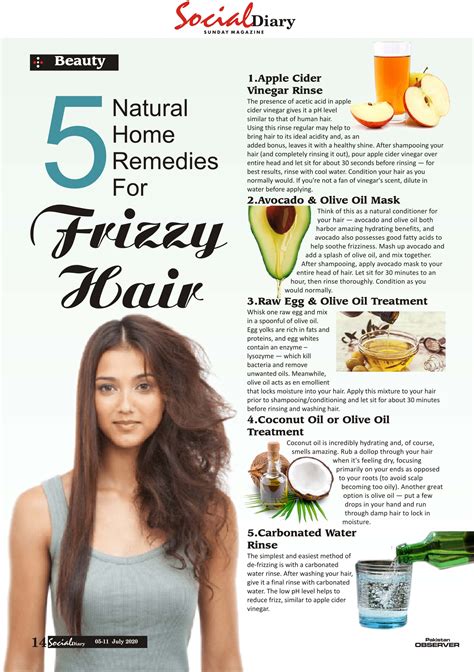 5 Natural Home Remedies For Frizzy Hair - Social Diary Magazine