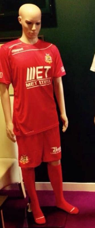 Portadown FC 2015-16 Home Kit