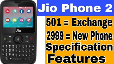 Jio phone 2 launched - Features, specification, Price | Jio phone 2 ...