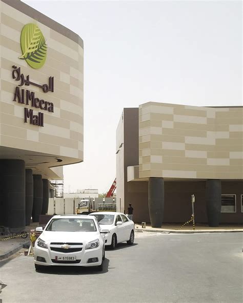 Al Meera Supermarket - NM ARCHITECTS