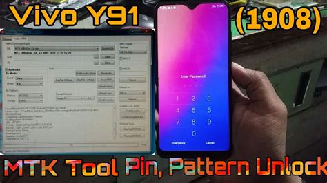 Vivo 1804 pattern unlock