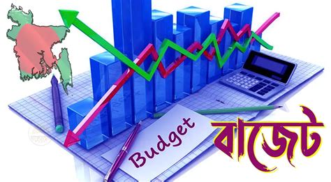 Bangladesh Budget 2023-24 at a Glance - Alormela