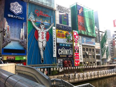 Shinsaibashi, Dotonbori, Ebisubashi and other long street names in ...