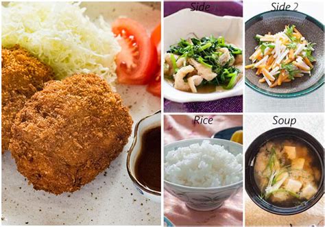 Menchi_Katsu_Dinner_Menucopy - RecipeTin Japan