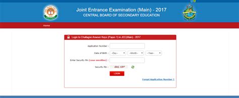 JEE Main 2017 Paper I Answer Key Published on the Official Website