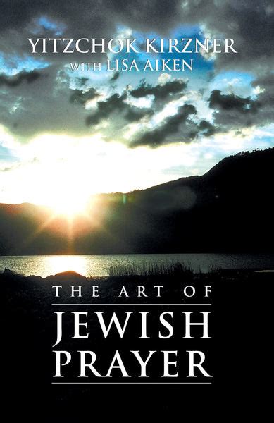 Art of Jewish Prayer – Judaica Press