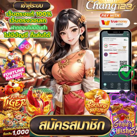 SA SLOT 🍸 การเปิดตัวเกมไพ่โป๊กเกอร์ออนไลน์ใหม่ที่น่าสนใจและมีฟีเจอร์ที่ไม่ควรพลาด