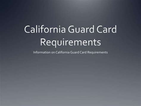 California guard card requirements