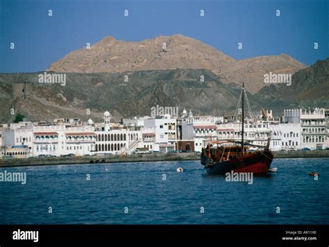 Oman - Muscat -Mutrah skyline Stock Photo - Alamy