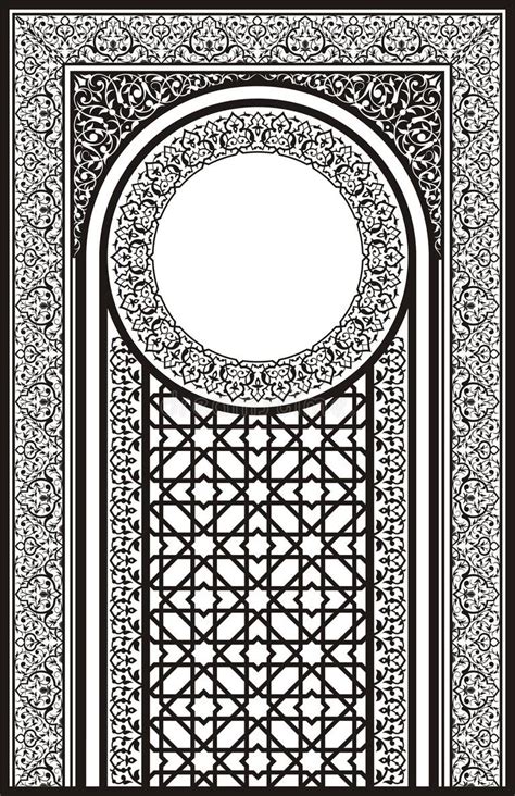 Mihrab Ornament Stock Illustrations – 220 Mihrab Ornament Stock Illustrations, Vectors & Clipart ...