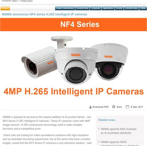 sourcesecurity_wama_4mp_ip_cameras | WAMA Technology Ltd | Smarter ...