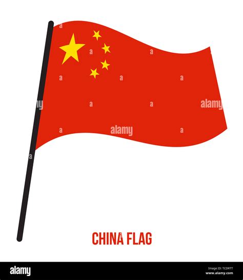 China Flag Waving Vector Illustration on White Background. China ...