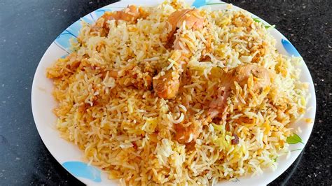 Restaurant Style Bawarchi Biryani |Hyderabadi Bawarchi Biryani-Best ...