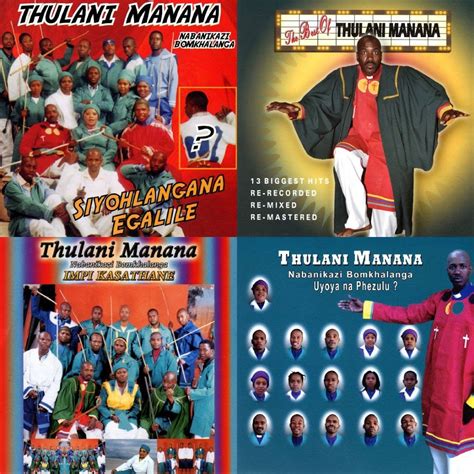 Thulani manana all song