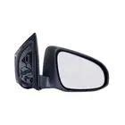 Side View Mirror Car Rear Wing Mirror Glass Car Body Spare Parts - China Auto Part and Saic