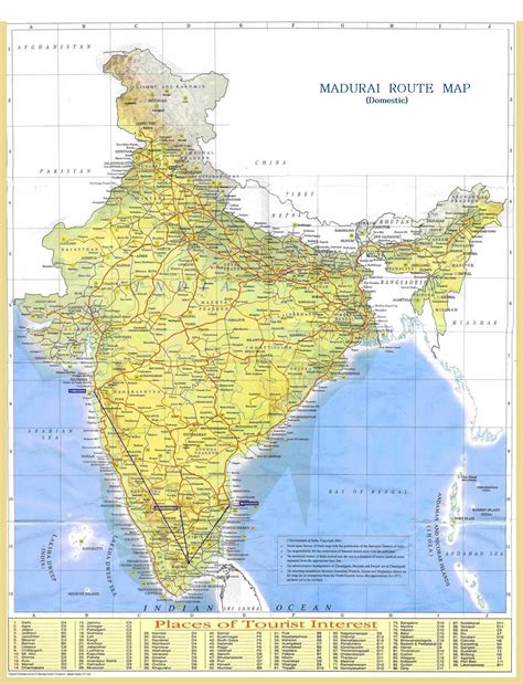 Madurai Airport