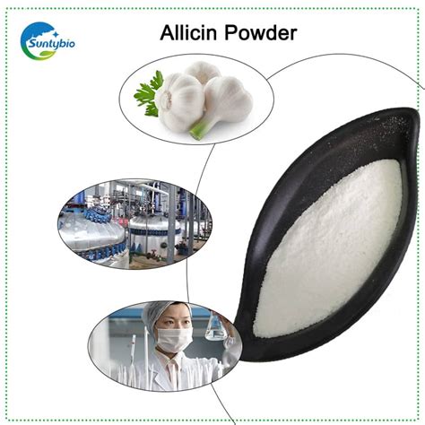 Allicin│Allicin powder│Allicin garlic│Allicin supplement